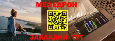 a pvp Краснодар