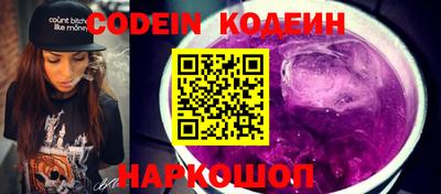 a pvp Краснодар