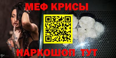 a pvp Краснодар
