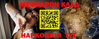 a pvp Краснодар