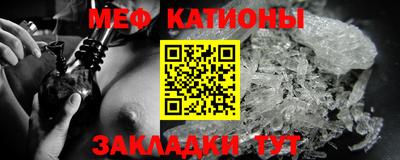 a pvp Краснодар