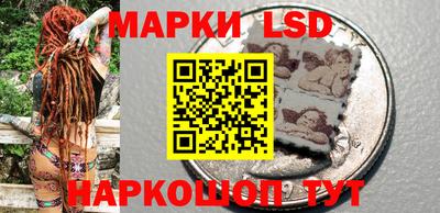 мефедрон VHQ Краснознаменск