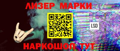 a pvp Краснодар
