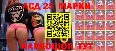 a pvp Краснодар