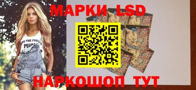 мефедрон VHQ Краснознаменск