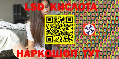 первитин Краснокаменск