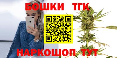мефедрон VHQ Краснознаменск
