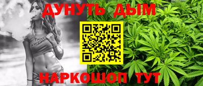 a pvp Краснодар