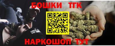 a pvp Краснодар