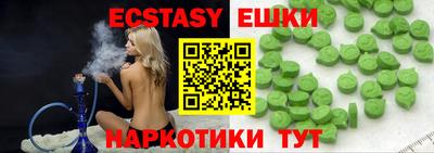a pvp Краснодар