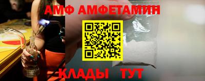 a pvp Краснодар