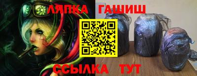 первитин Краснокаменск